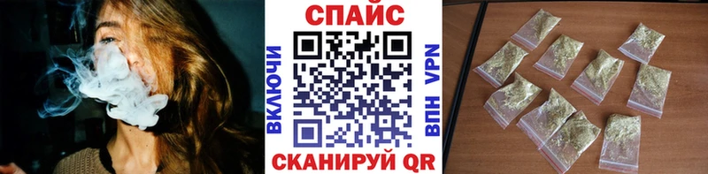Купить Почеп Бутират буратино