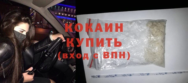 марки nbome Горняк
