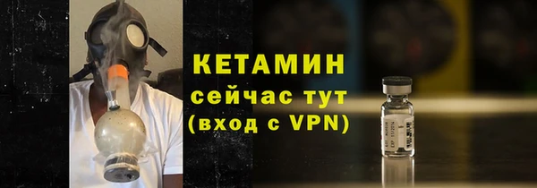 mdma Горнозаводск
