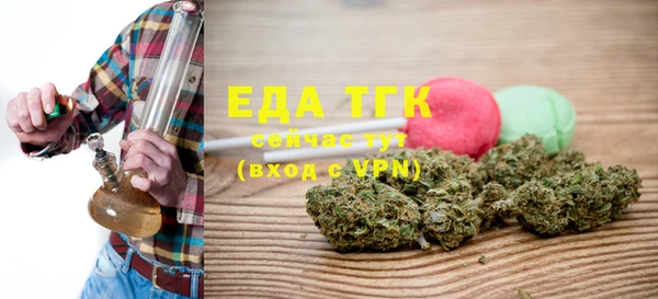 mdma Горнозаводск