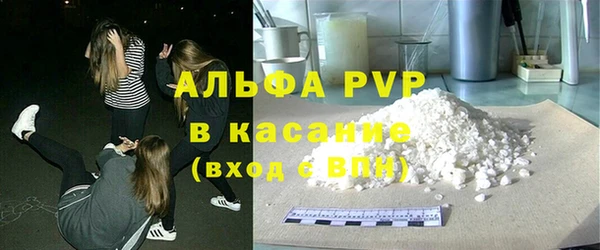 марки nbome Горняк