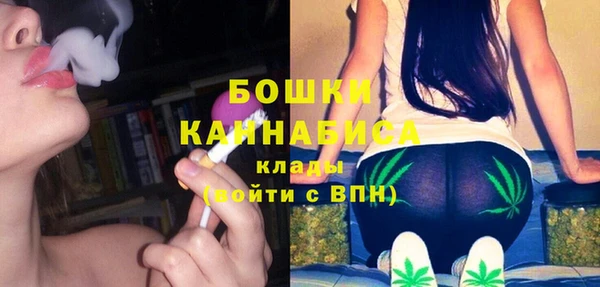 марки nbome Горняк