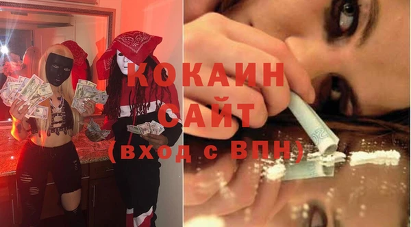 марки nbome Горняк