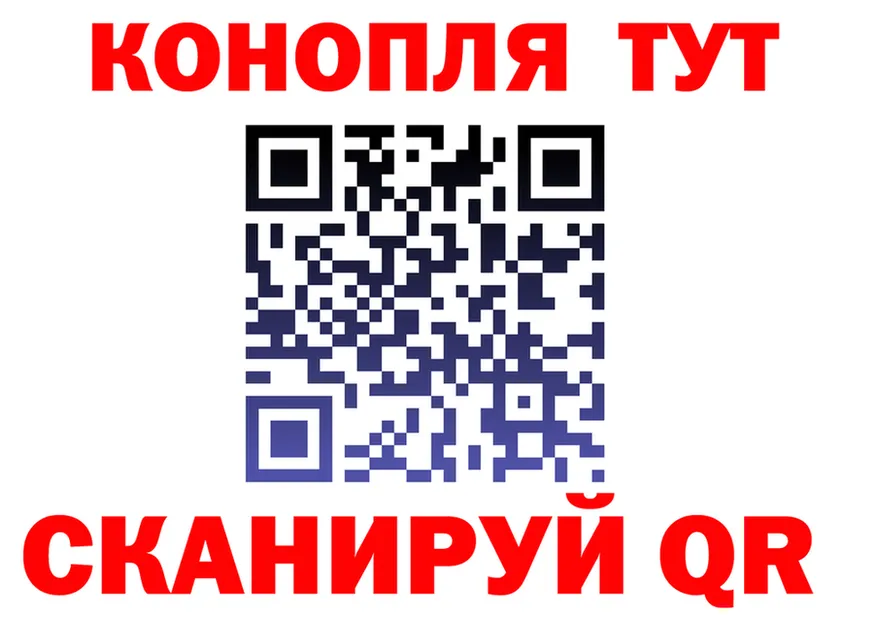 ГАШИШ Ice-O-Lator зеркало дарк нет блэк спрут Почеп